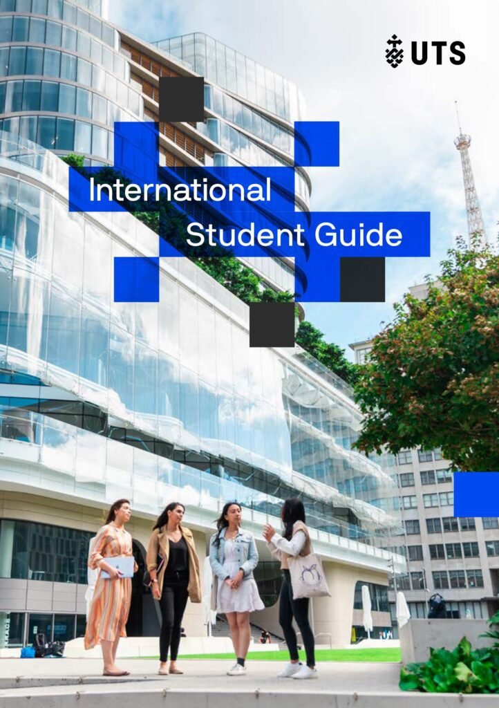 Aus University Of Technology Sydney UTS 1