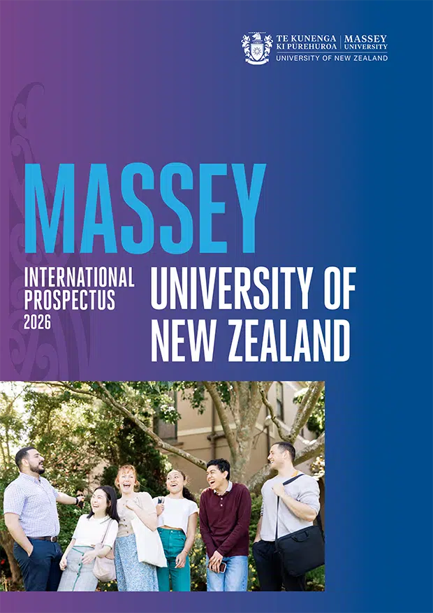 International Prospectus 1 1