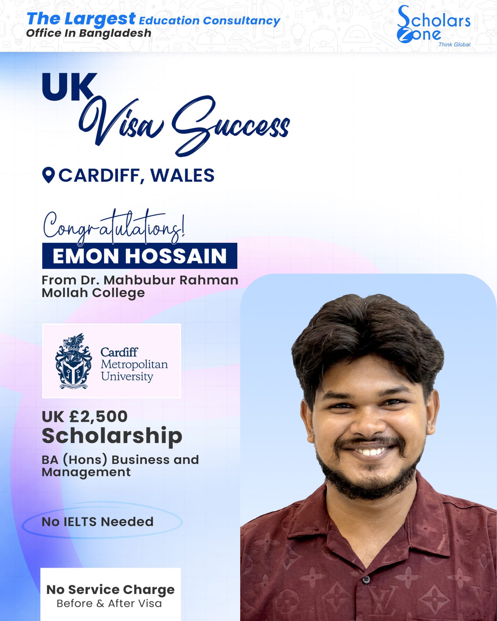 EMON HOSSAIN scaled