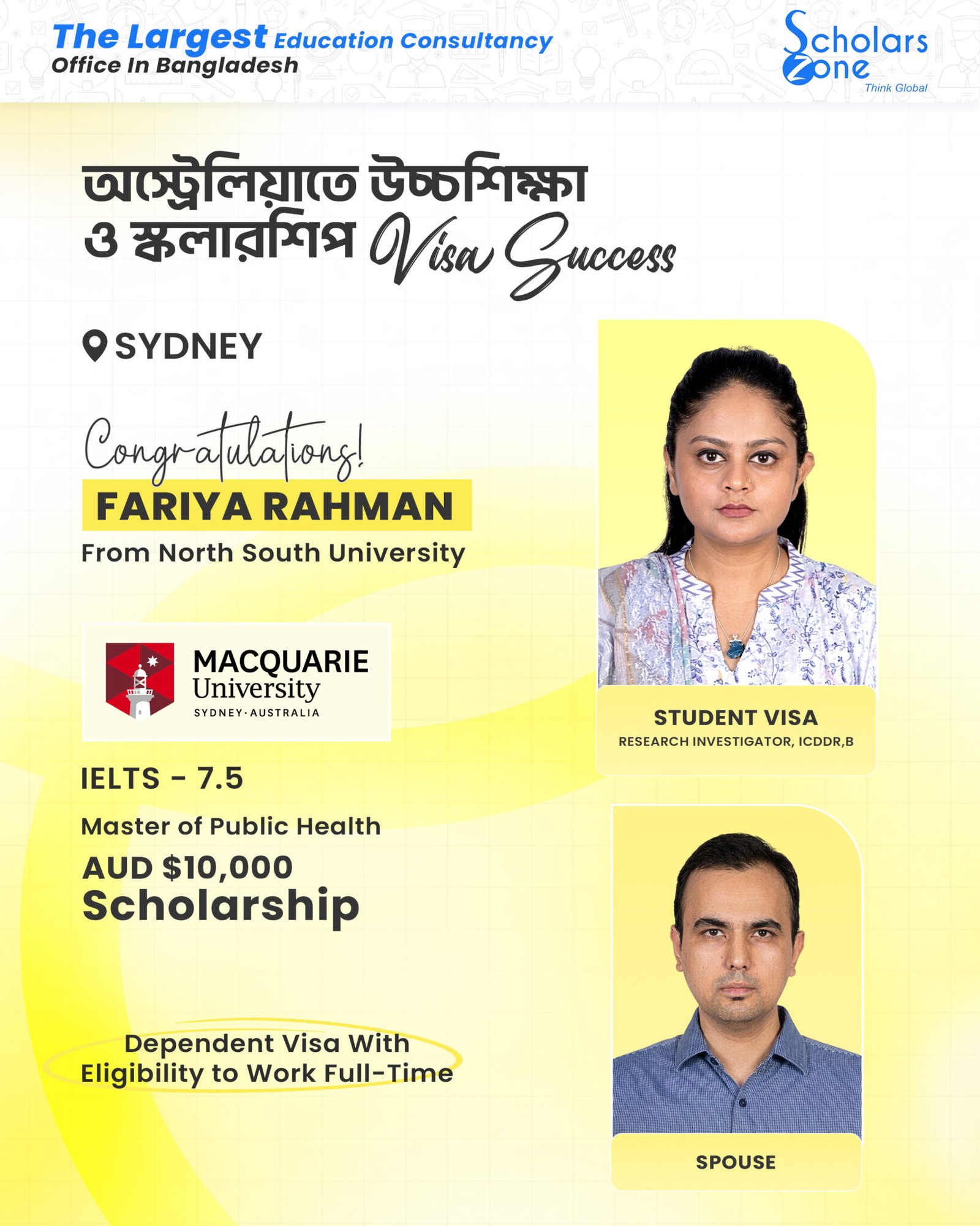 Fariya Rahman BANGLISH scaled