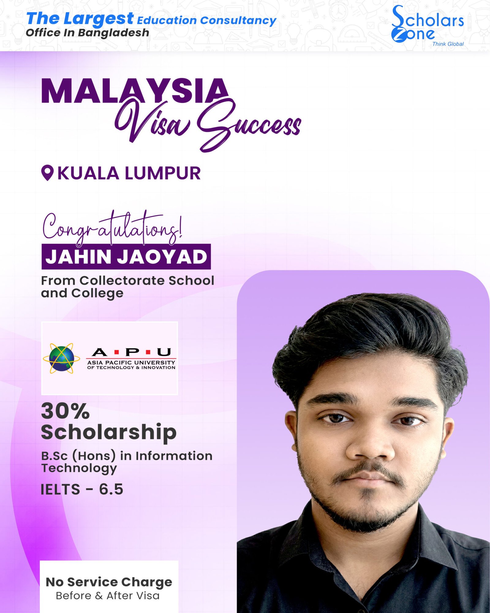 JAHIN JAOYAD ALMAS 4x5 1 scaled