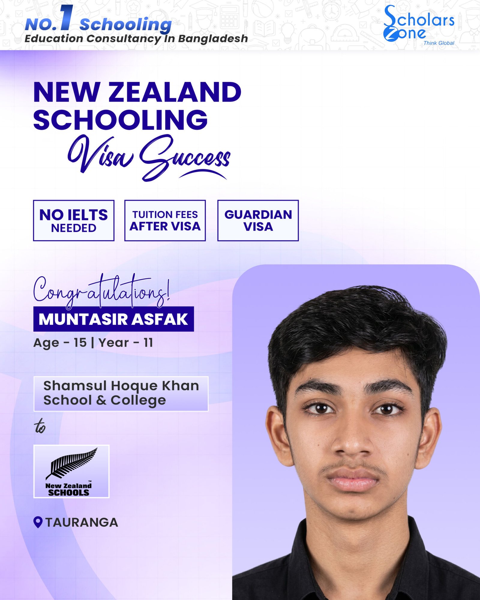 Muntasir Asfak Eshan Single scaled