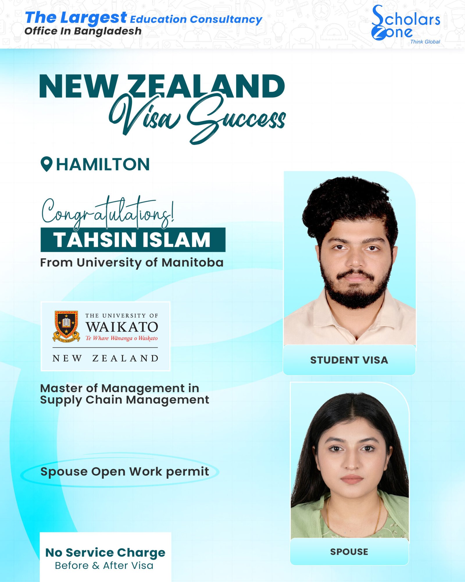 Tahsin Islam scaled