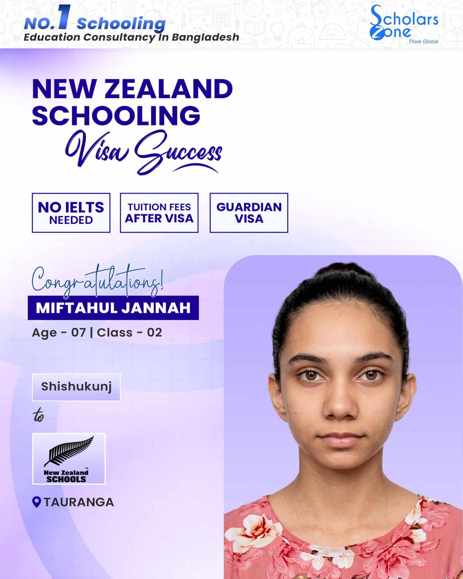 Miftahul Jannah Subah scaled
