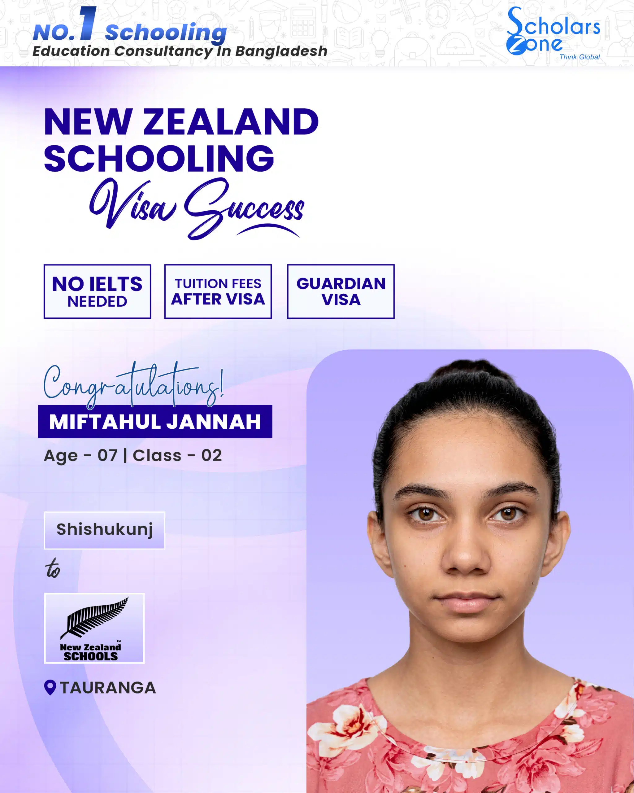 Miftahul Jannah Subah scaled