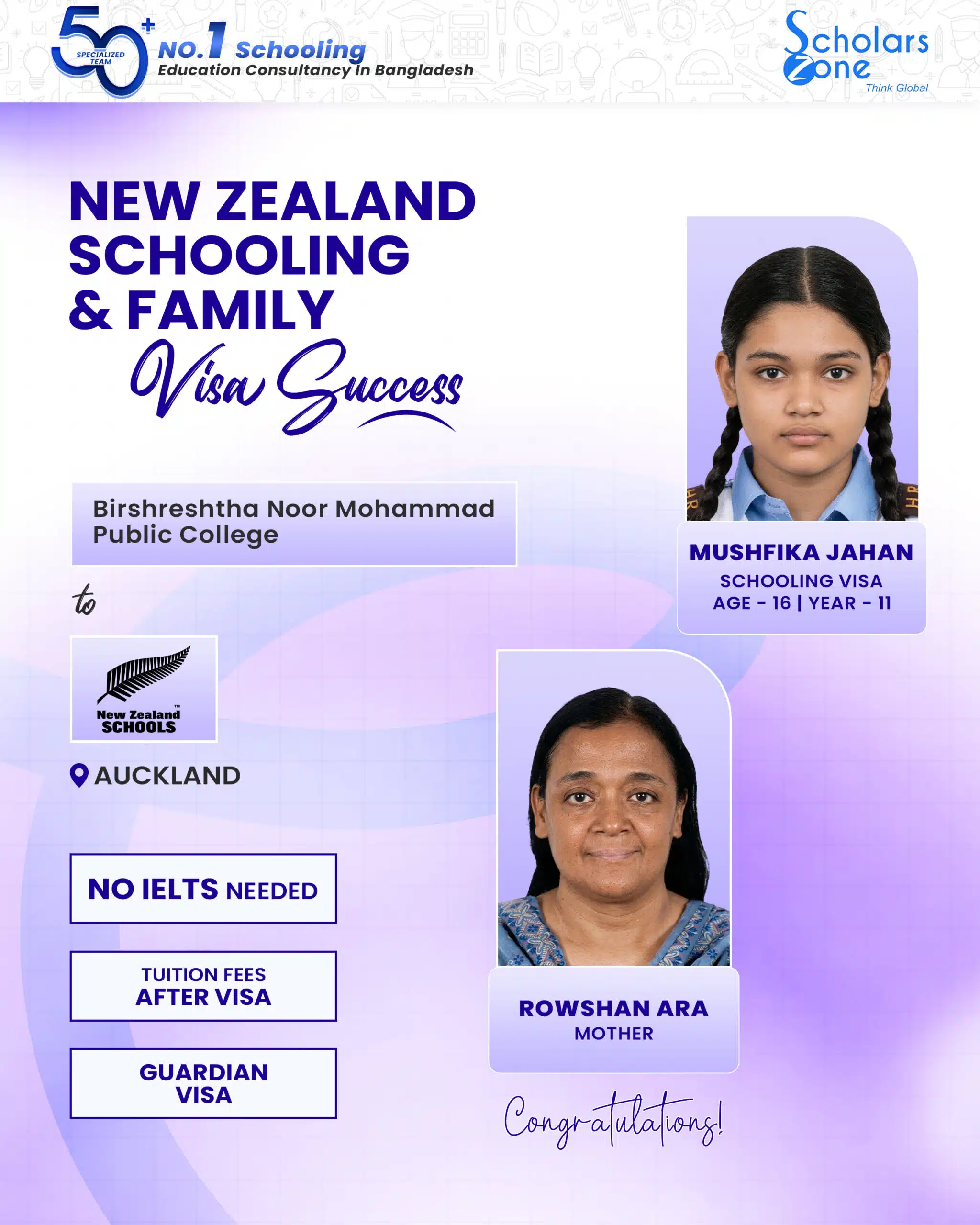 NZ School Mushfika Jahan ENGLISH 1 scaled